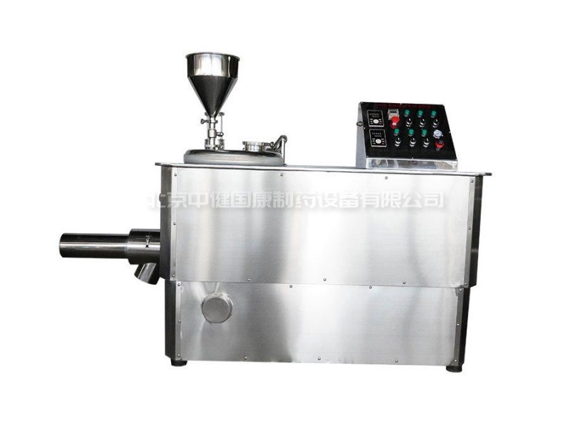 湿法混合制粒机